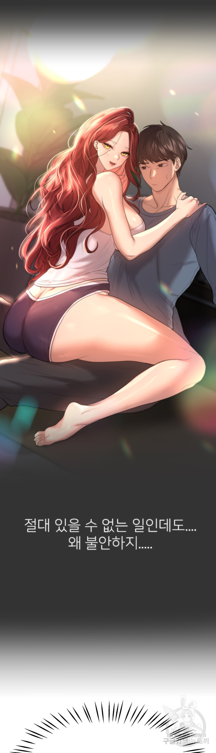 1673062474534azw4x0wlmfm.jpeg