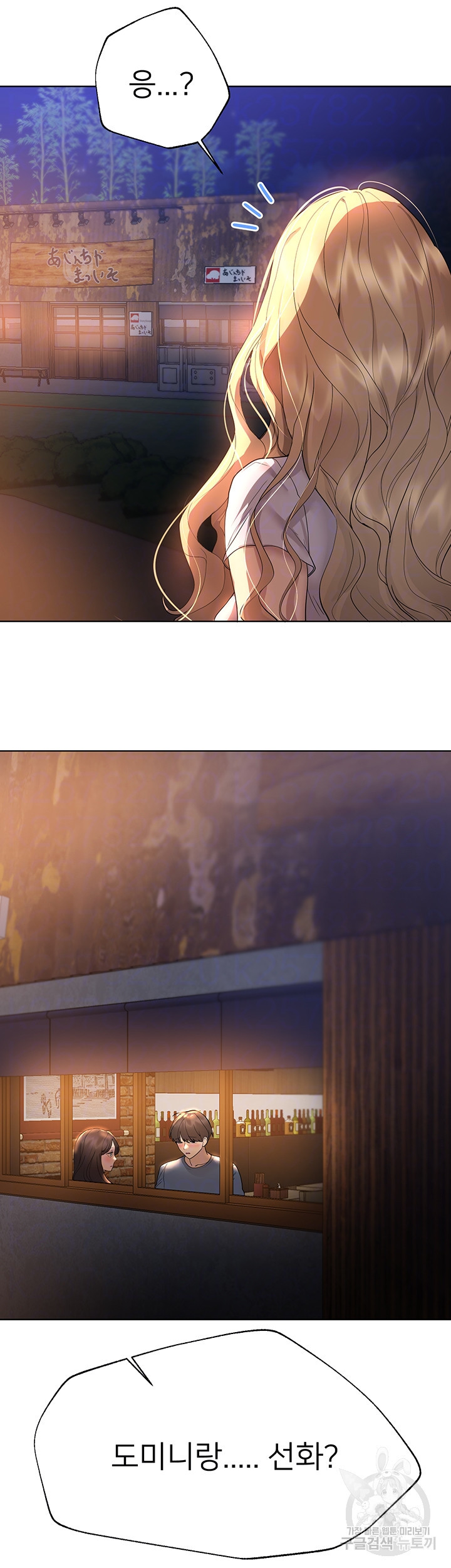 1673062474993kdfje7bfwc7.jpeg