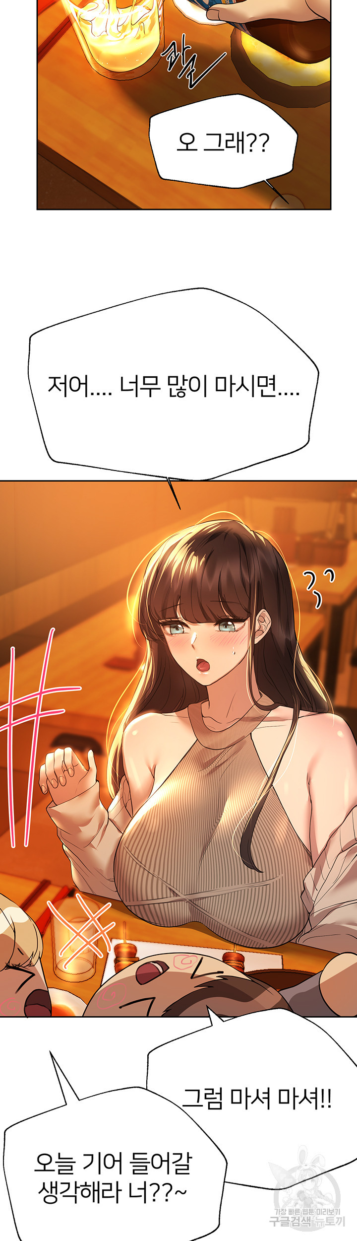 1673062483887r7xxrtmw19r.jpeg