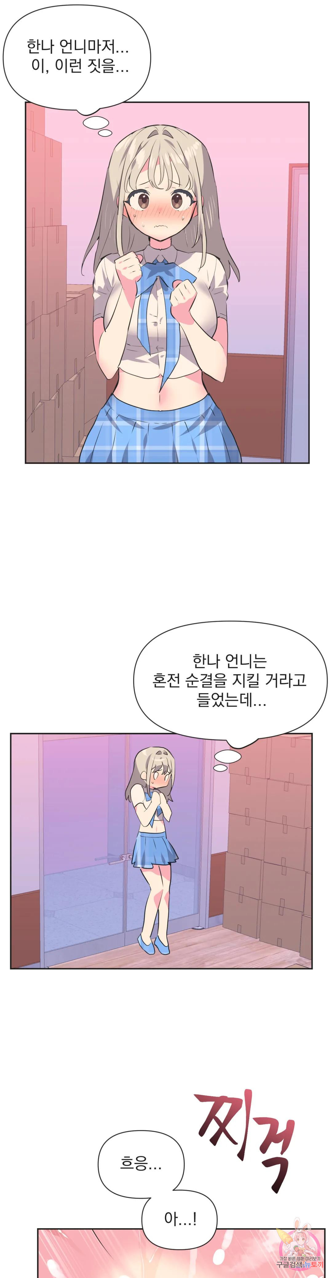 1673140363631wcjqhw1h7pp.jpeg