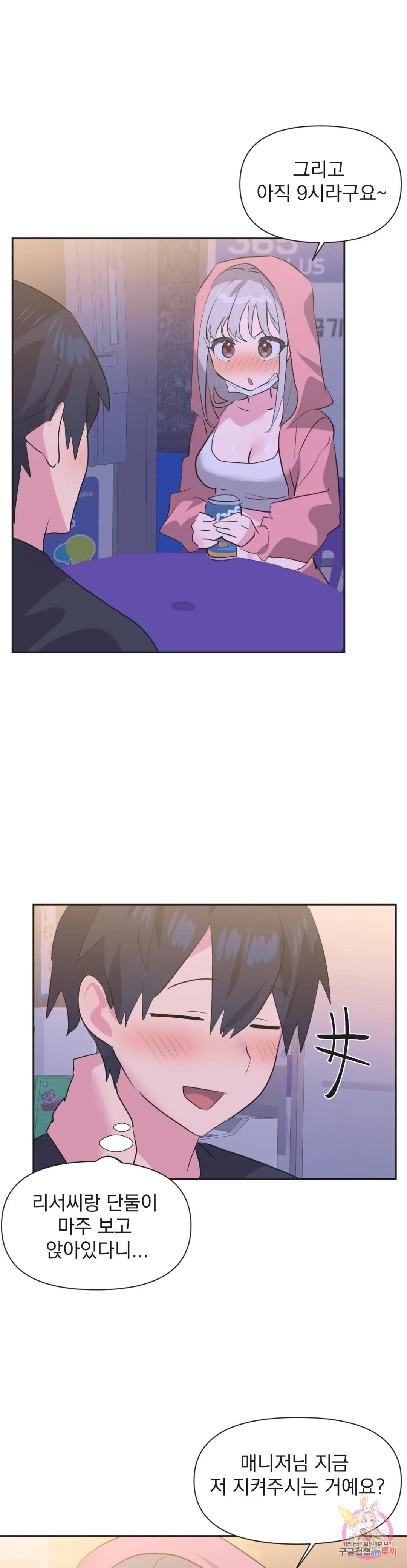 16731403657134lr4wfqw2mr.jpeg