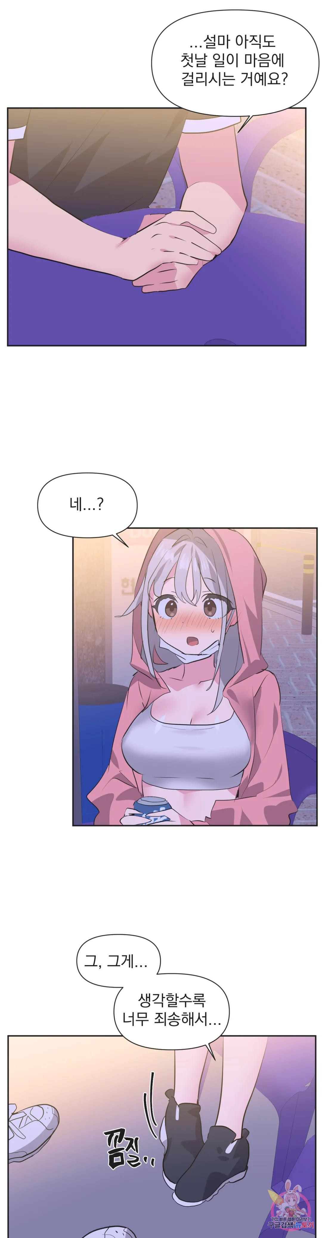 1673140368798ng9cegfqtv.jpeg