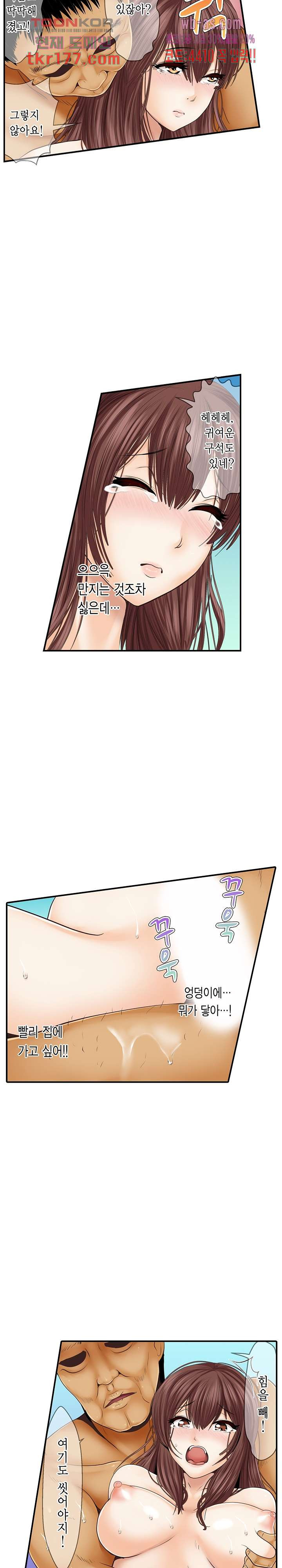 1673217792569tdv99yu9weq.jpeg