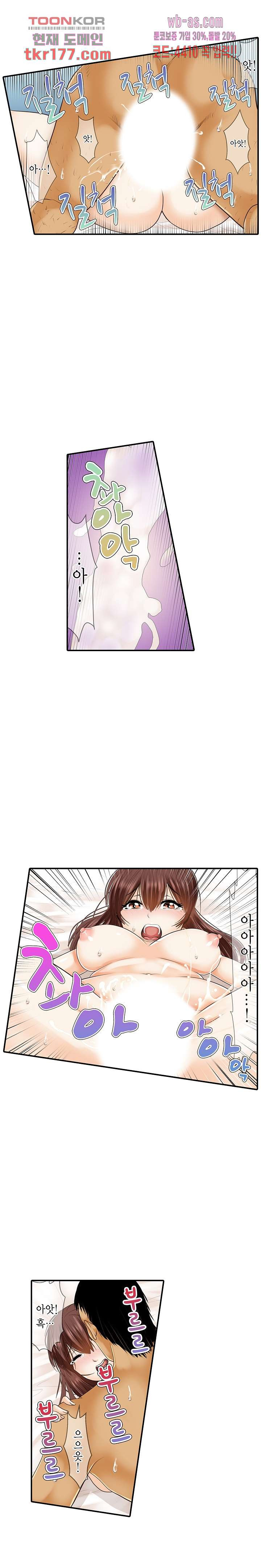 1673217798279v6v39k643lr.jpeg