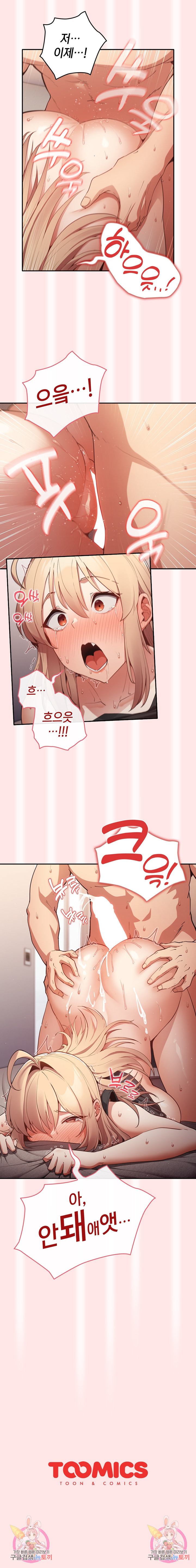 1673213842814zv42djk3ifs.jpeg