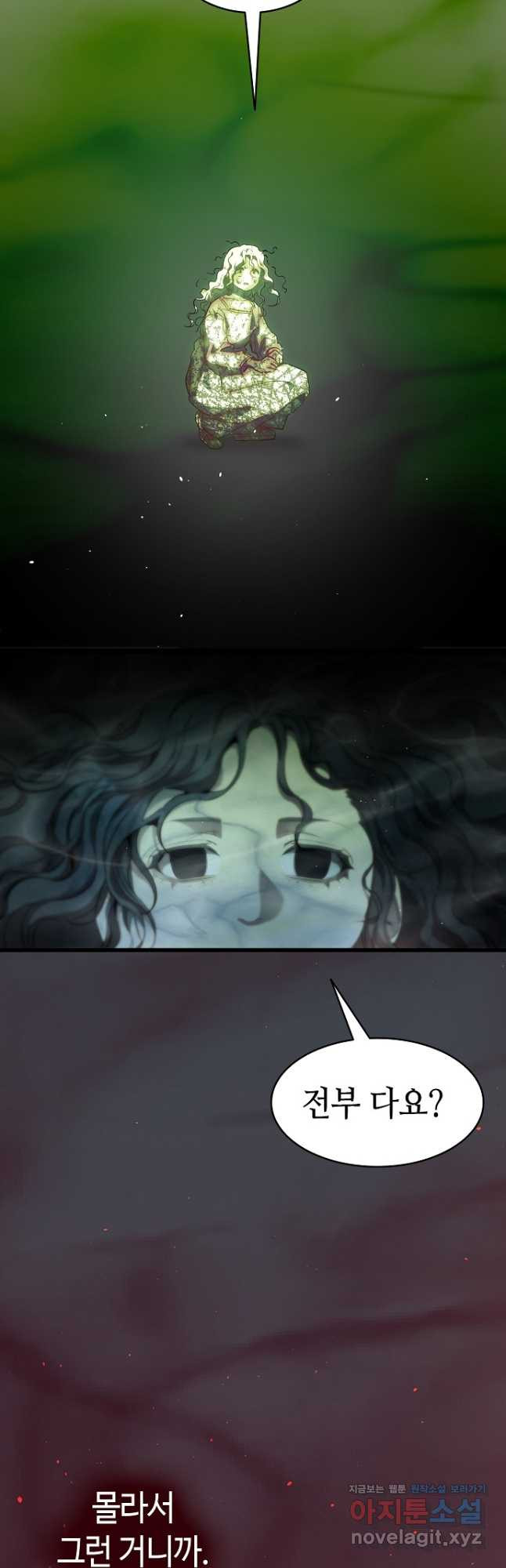 1673216901708zffxsxt7u6.jpeg