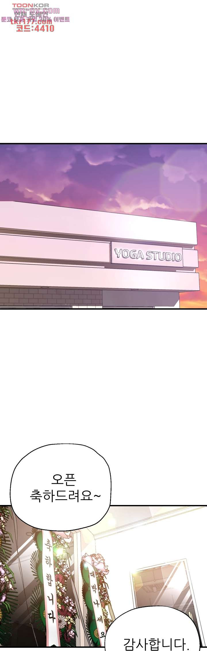 1673217732230hs3xp1db865.jpeg