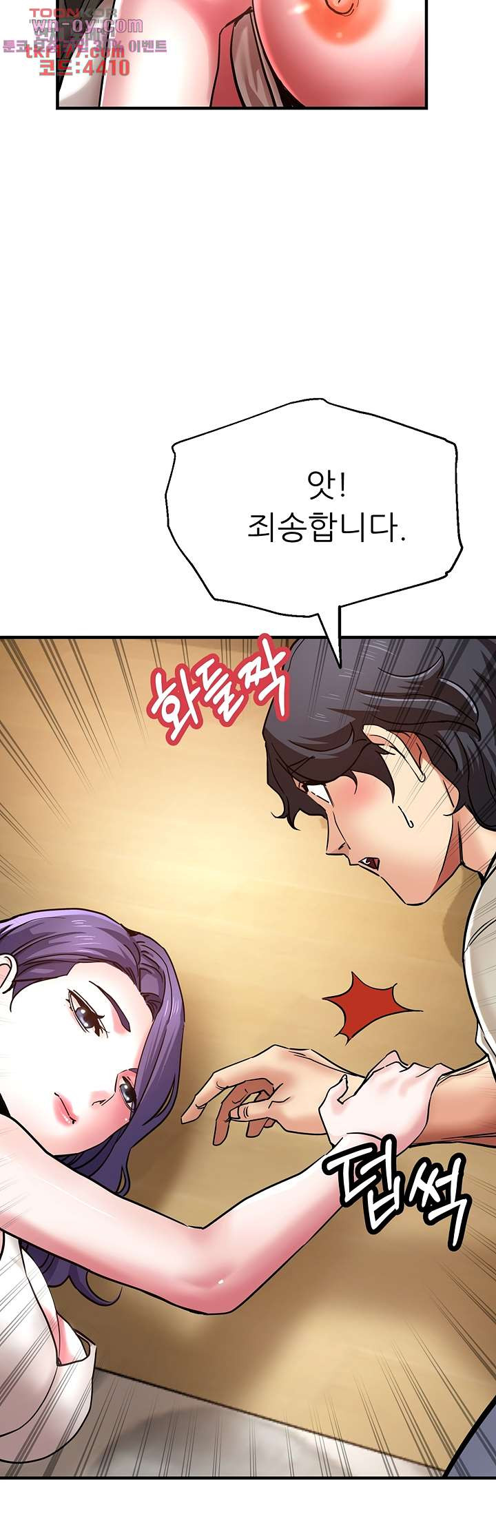 1673217762771z3jaotaksip.jpeg