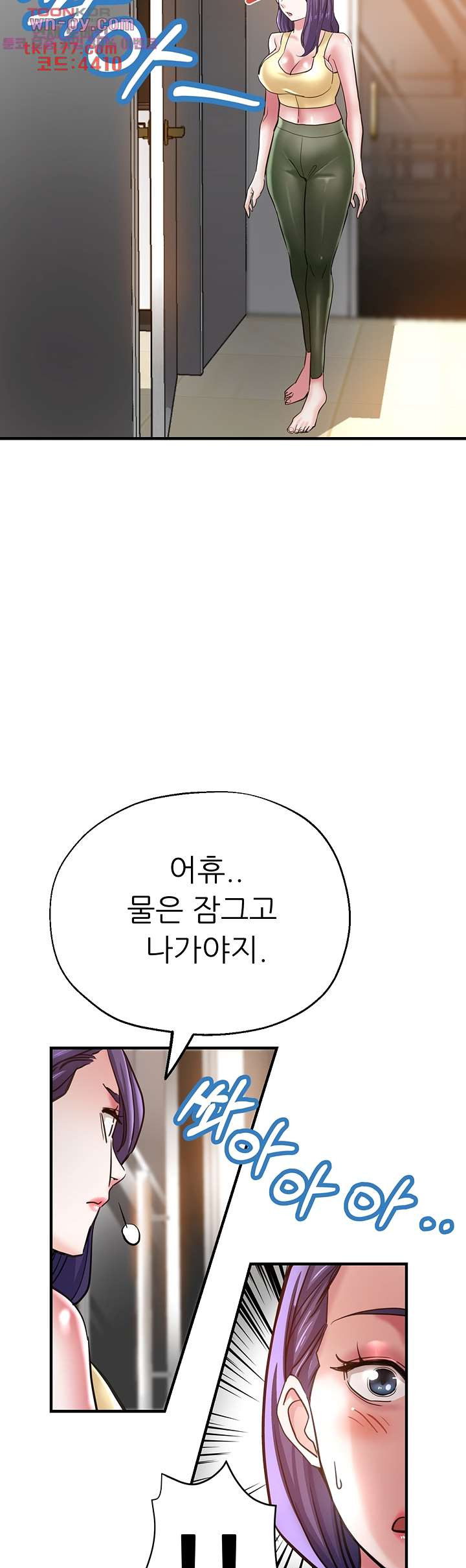 167321777405288kb2cieth.jpeg