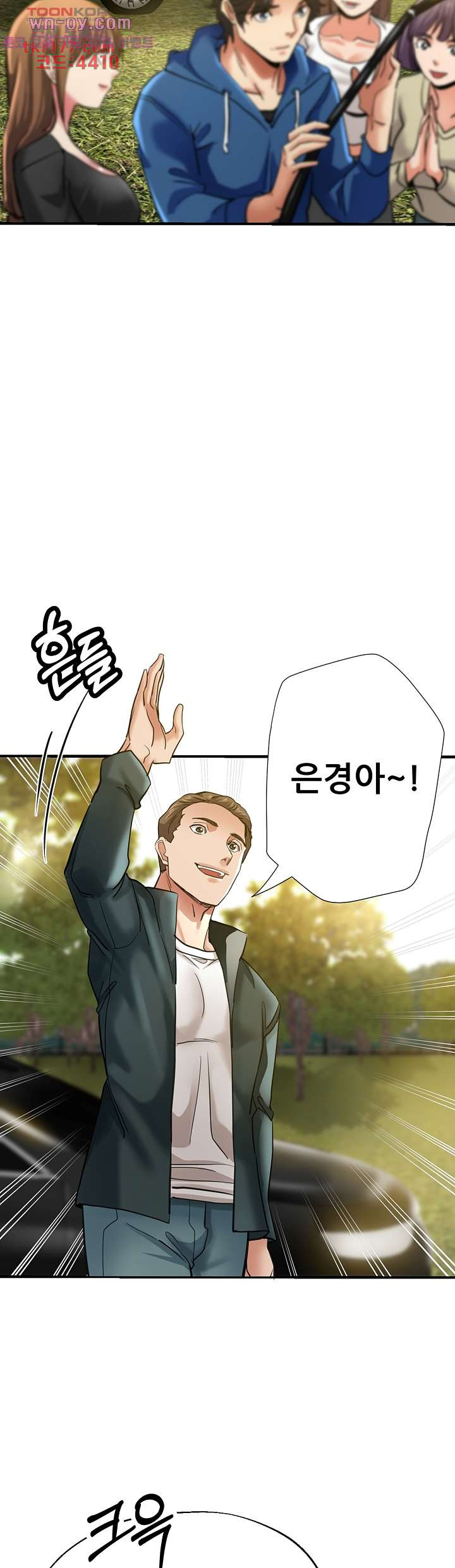 1673217780487kbxppsdly3j.jpeg