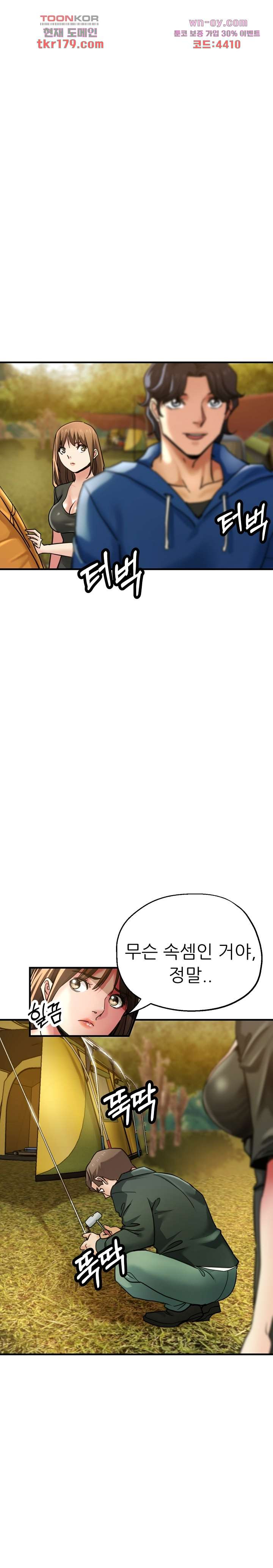 1673217793383vuydmqyh82h.jpeg
