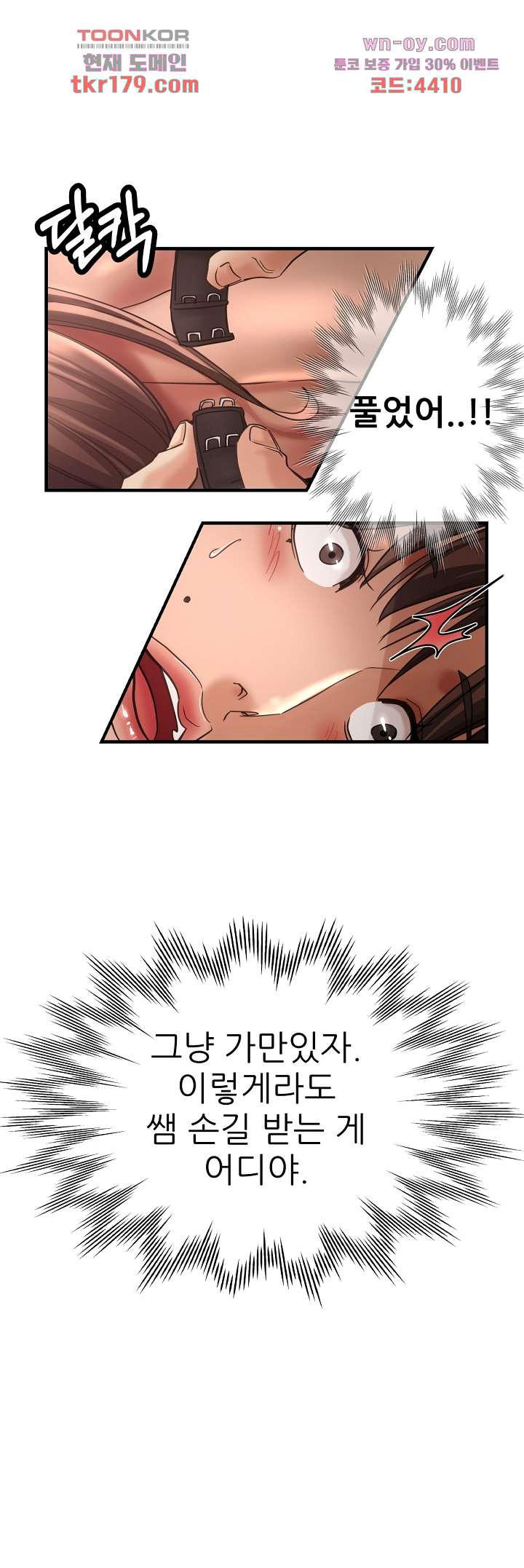 1673217803160tmn07tjvu6f.jpeg