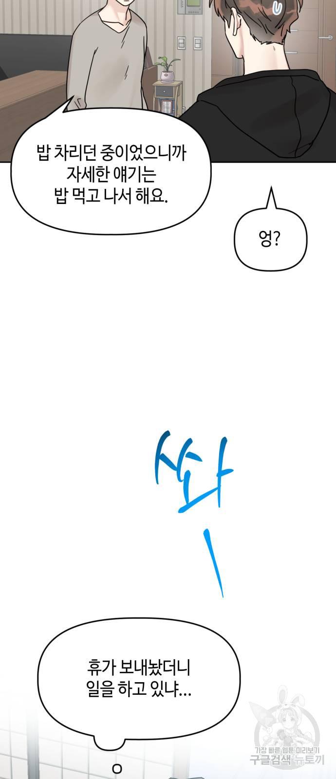 1696378789844x2wp7mo4sei.jpg
