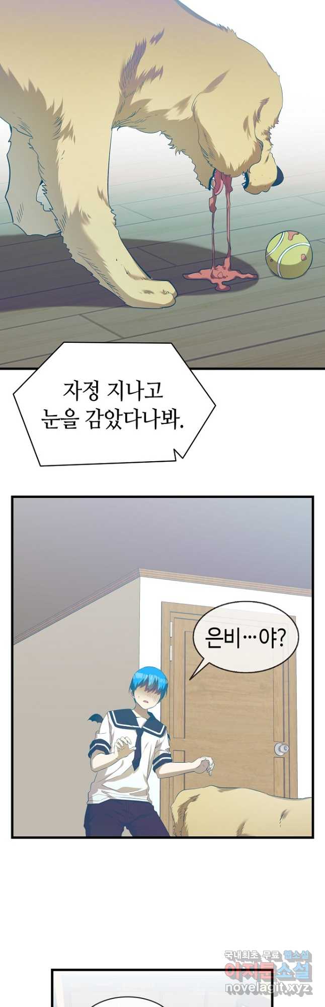 1701205650165cjtdyms1fmt.jpg