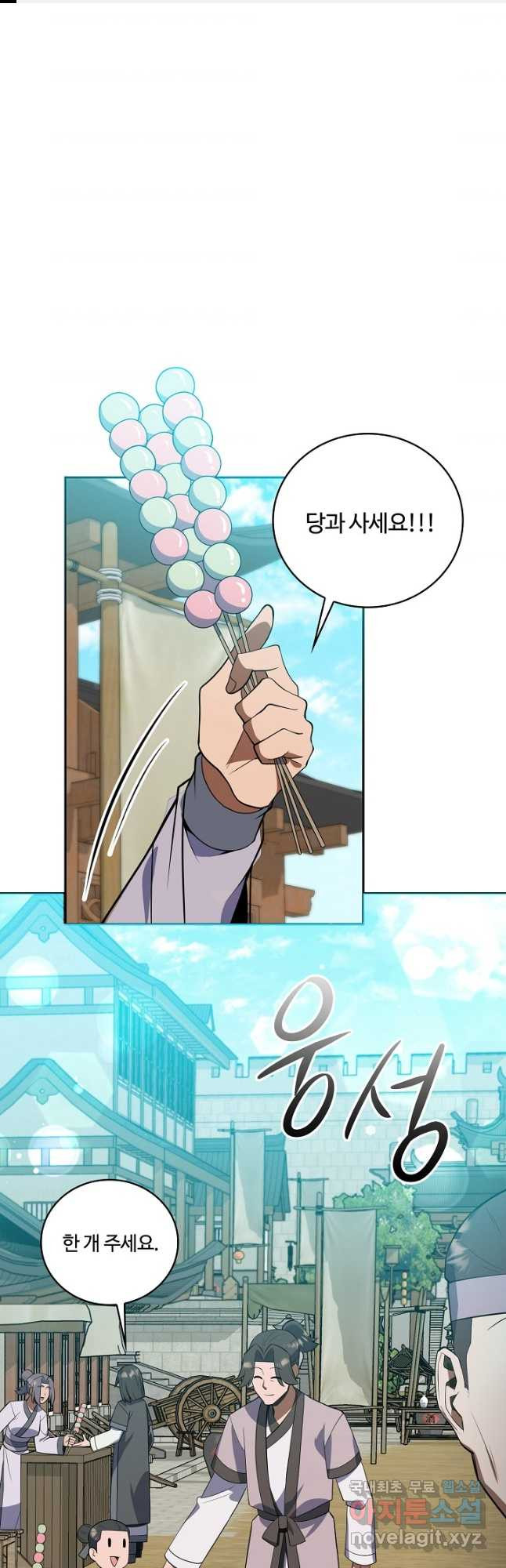 1675214757869im91gm3ks8.jpeg