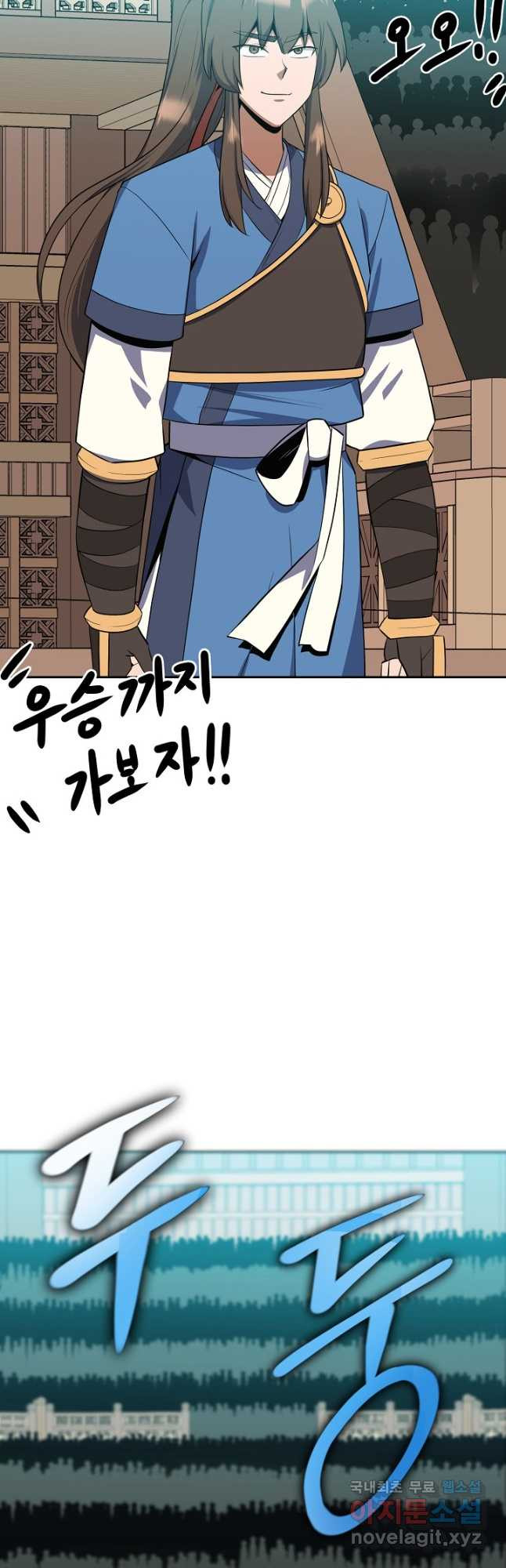 1675214759684hbnumn16wyf.jpeg