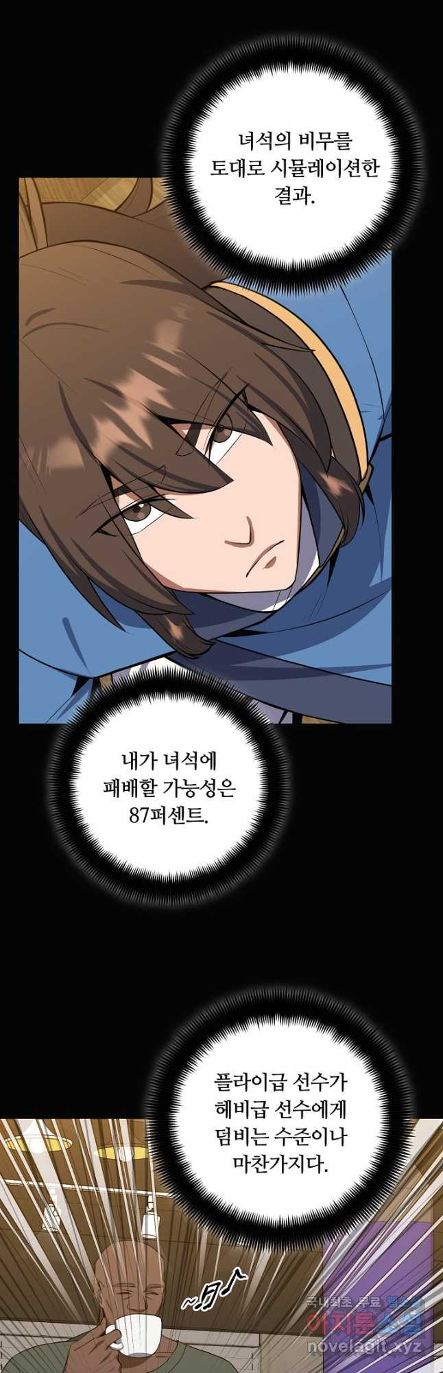 1675214767919dq3q46xtujg.jpeg