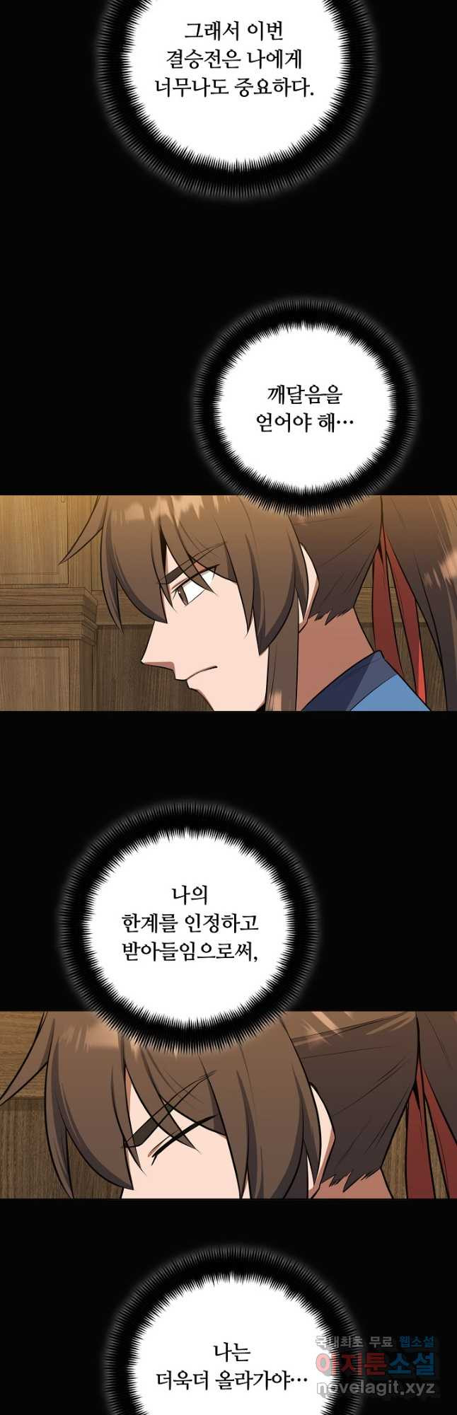 1675214768831d52awuqm5nm.jpeg