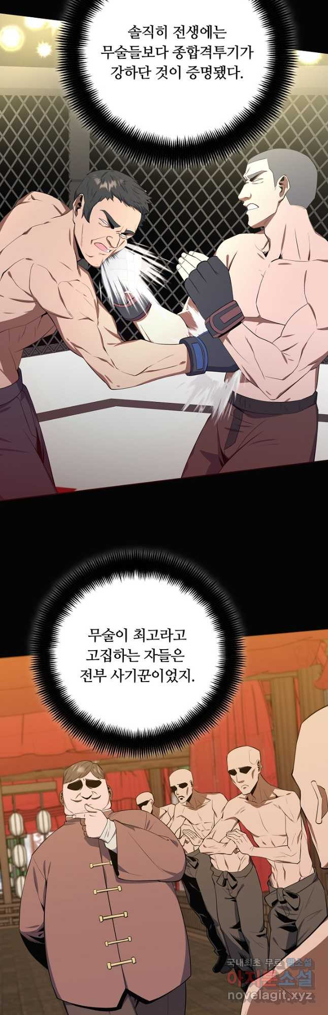 1675214769441q9y4e42i4r.jpeg