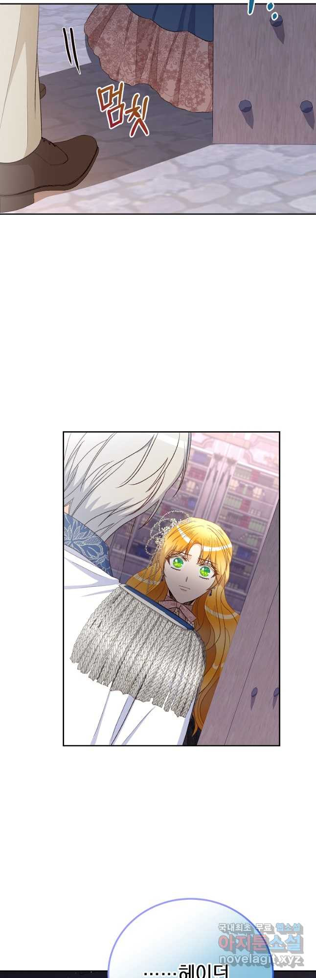 1675215323857s8j1z77wpb.jpeg