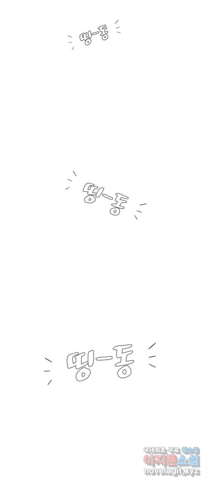 1675216644837fras8ly9he7.jpeg
