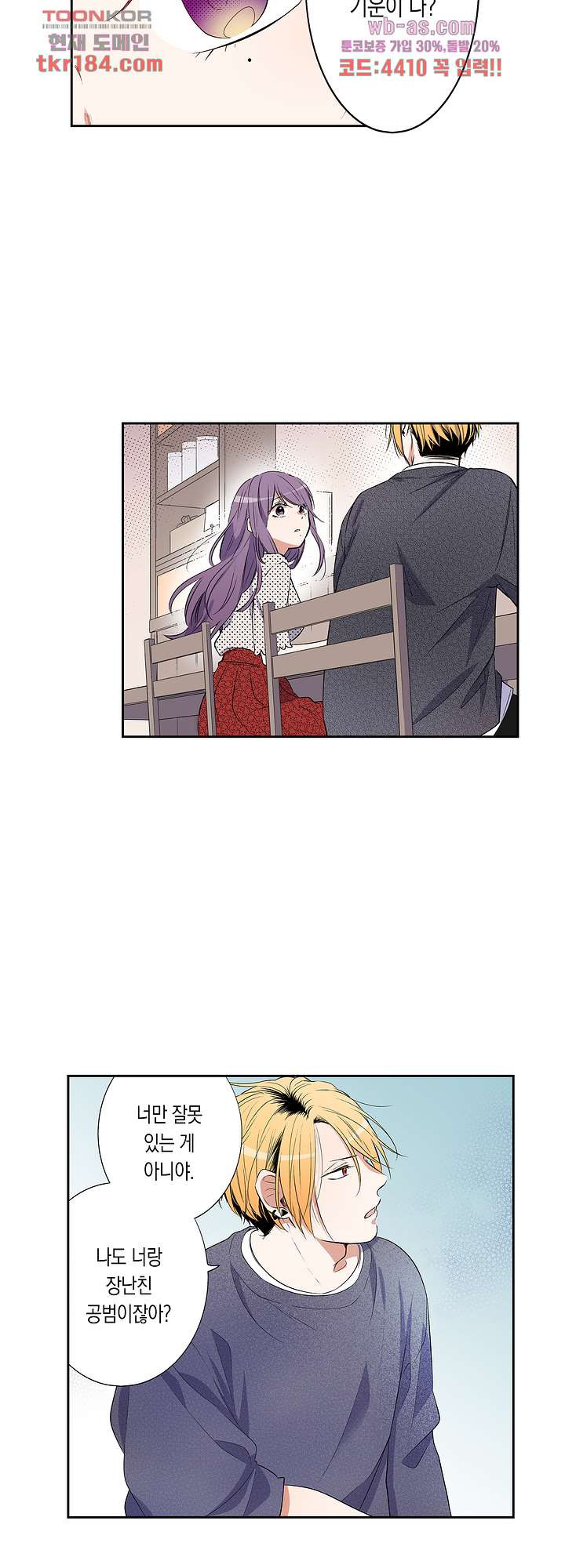 16752134493781xrrsge3cuo.jpeg