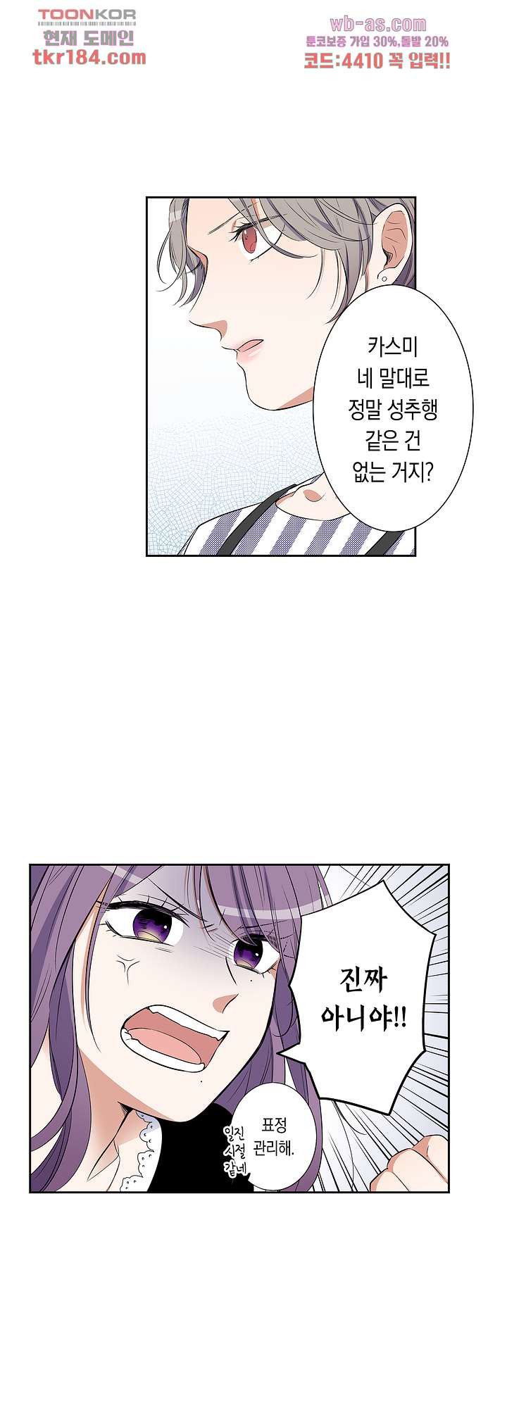 1675213451052lfhcaelj2h.jpeg