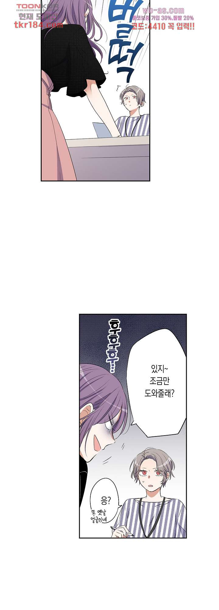 1675213454341lez2clb7r9p.jpeg