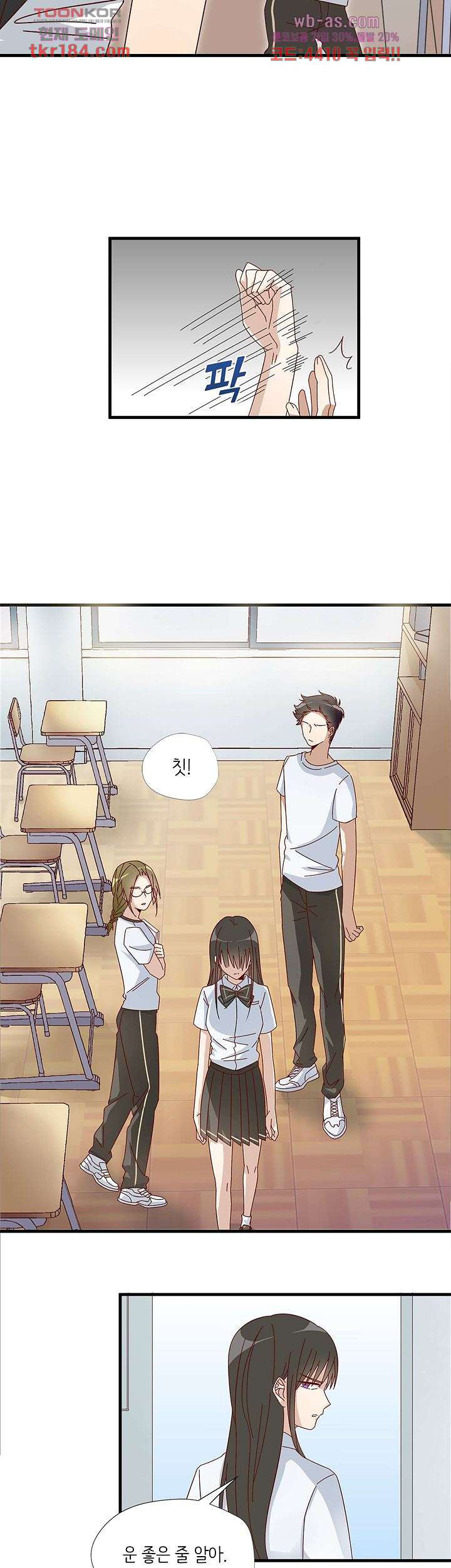 1675213395987uanj0o9j39.jpeg