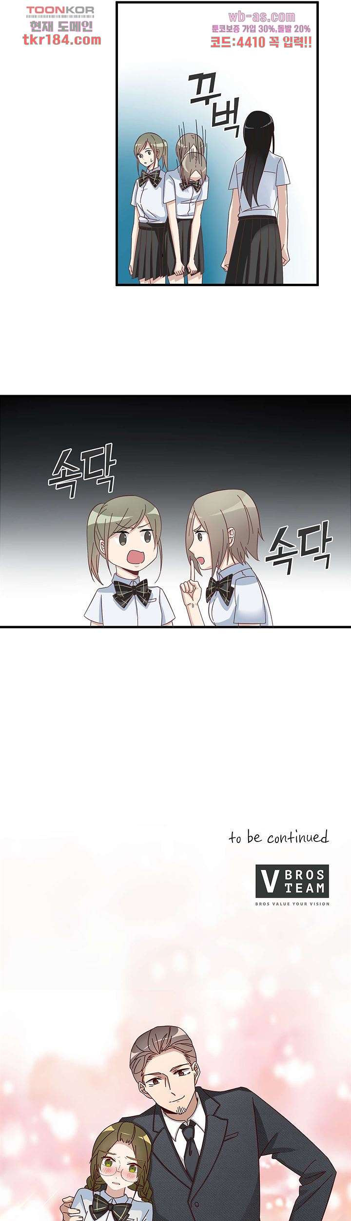 1675213396755ih1invyz5t.jpeg