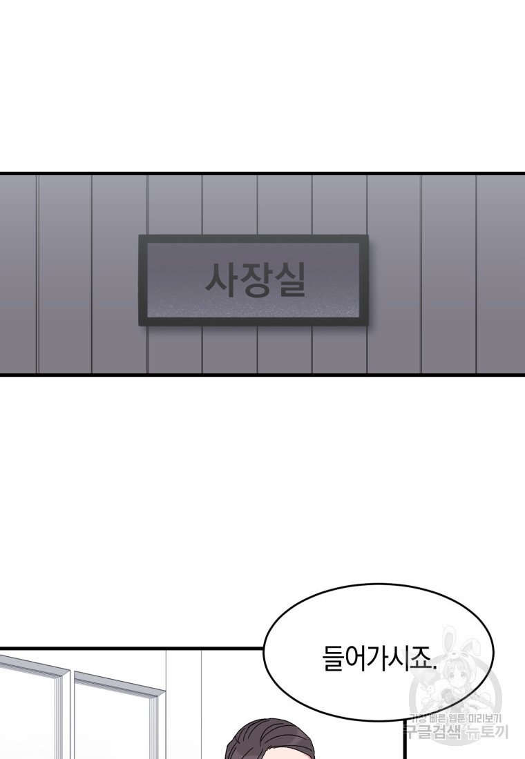 1675216994310q900hua8o6.jpeg