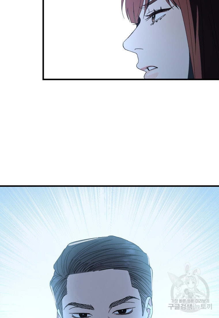 1675216999575zb6i5rxuqhs.jpeg