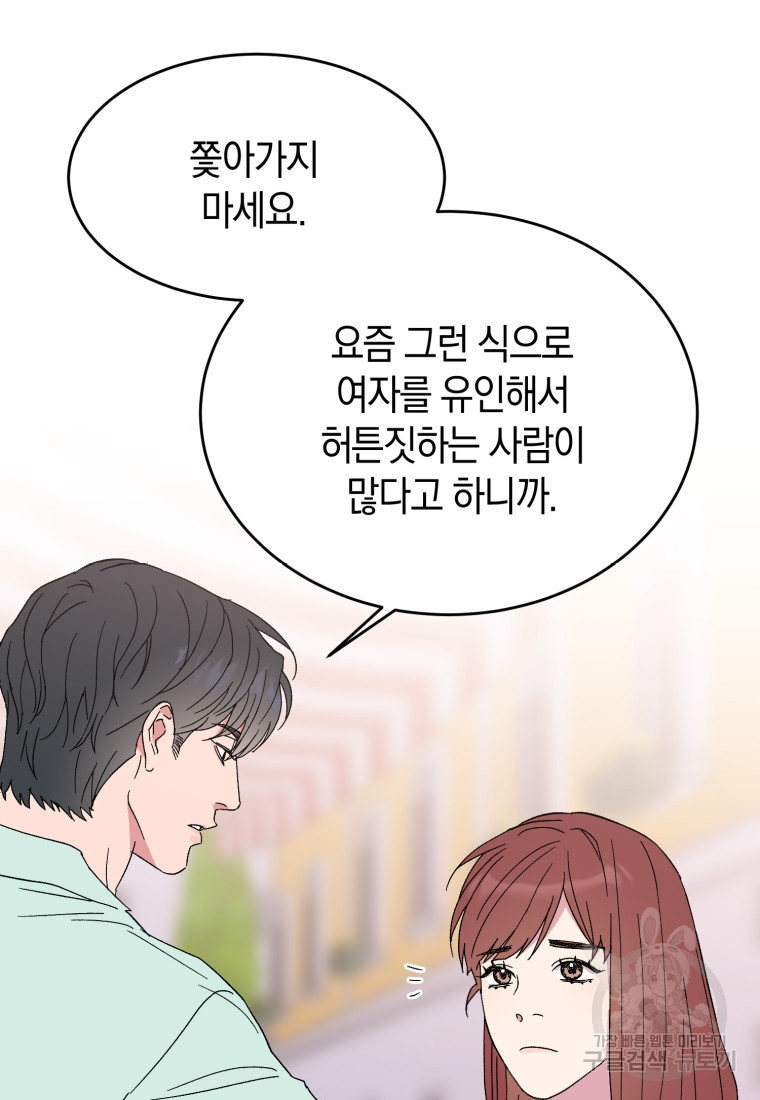 1675217006774b8iu66tdt2.jpeg