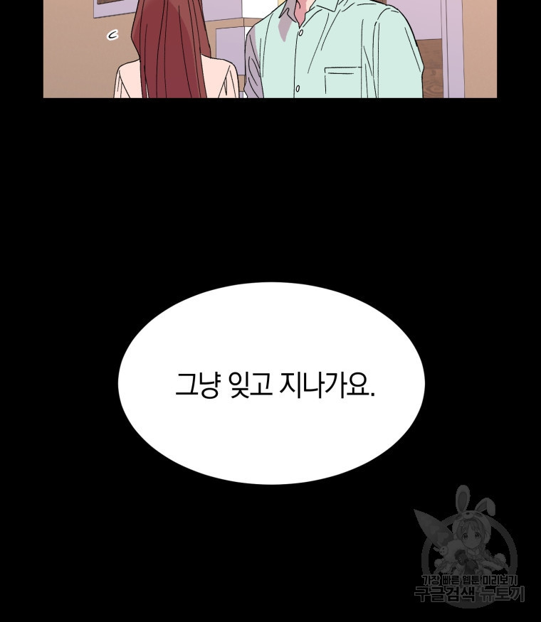 1675217007106x349kmn5l8e.jpeg