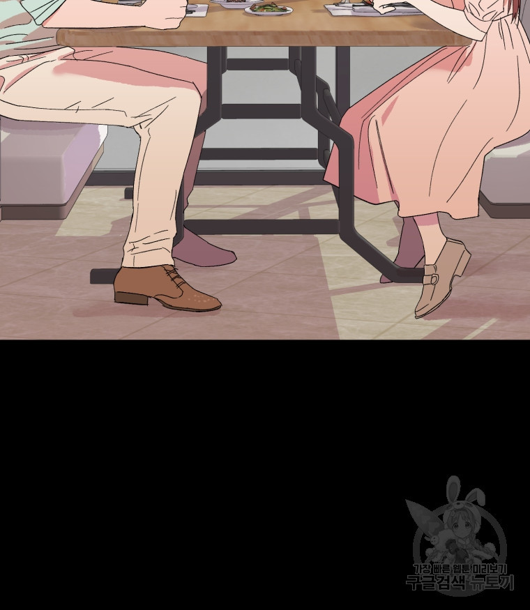 1675217018091pkrq03nuv9c.jpeg