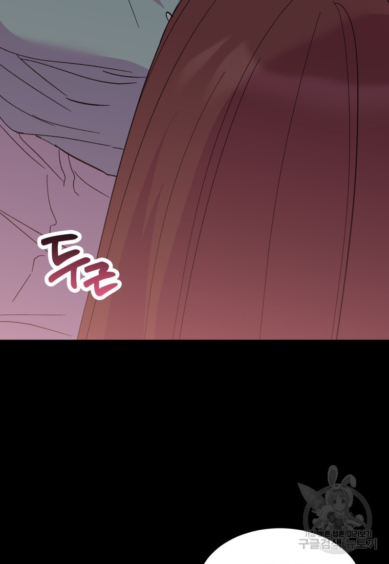 1675217020375z9yrwe64bs.jpeg