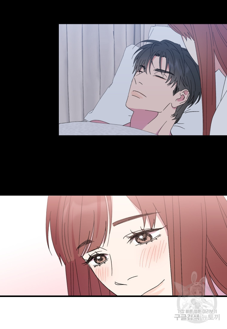 16752170219425grj89il5mg.jpeg