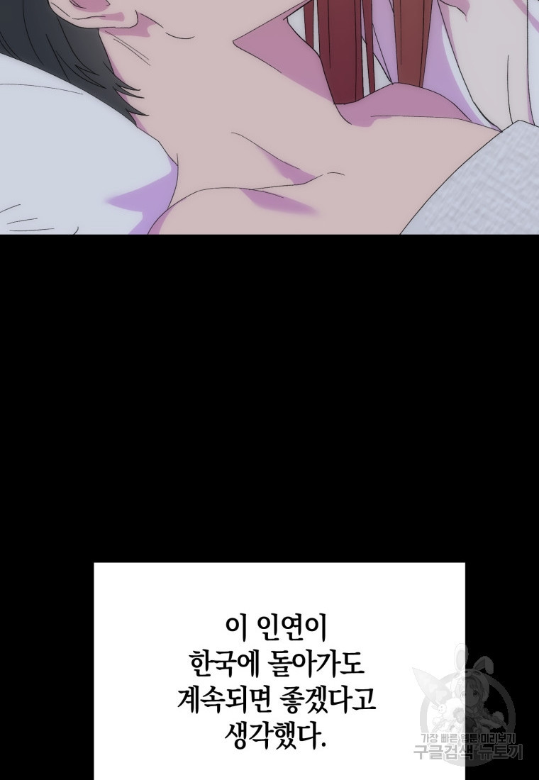 1675217022271v7k2qf5bb4.jpeg
