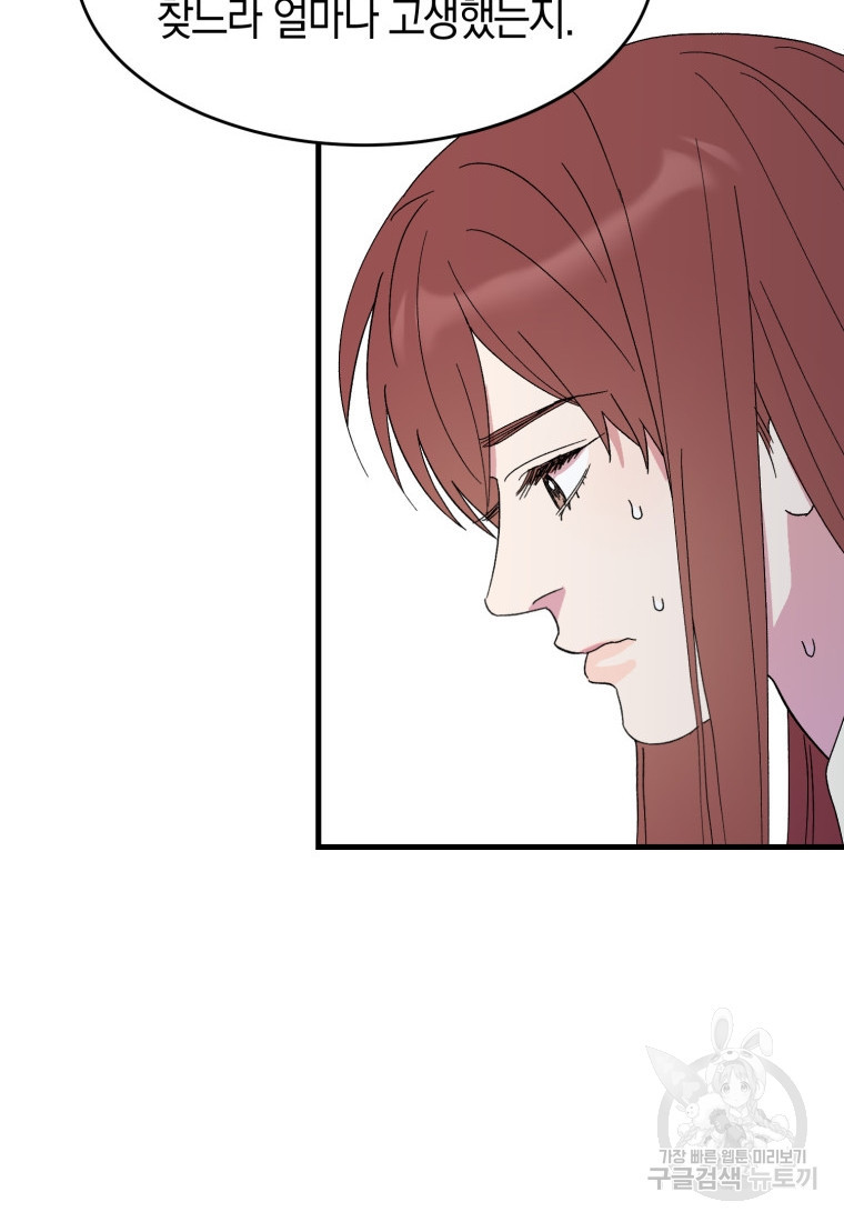 1675217025441iiy5u8ogu8.jpeg