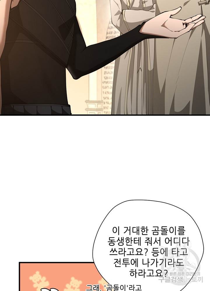 1675213825902knn6452ceb.jpeg