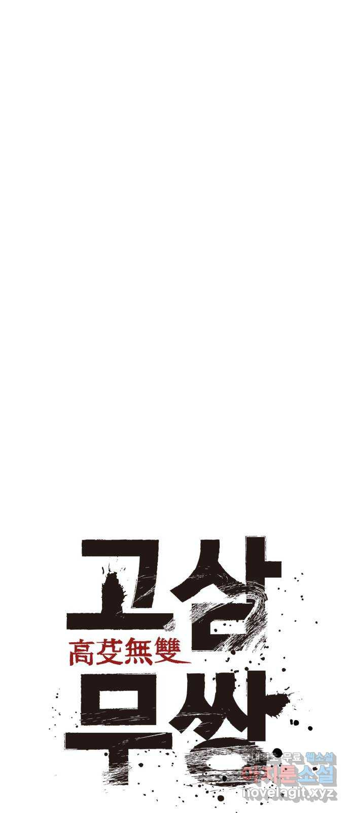 1675216306232napglnqi2na.jpeg