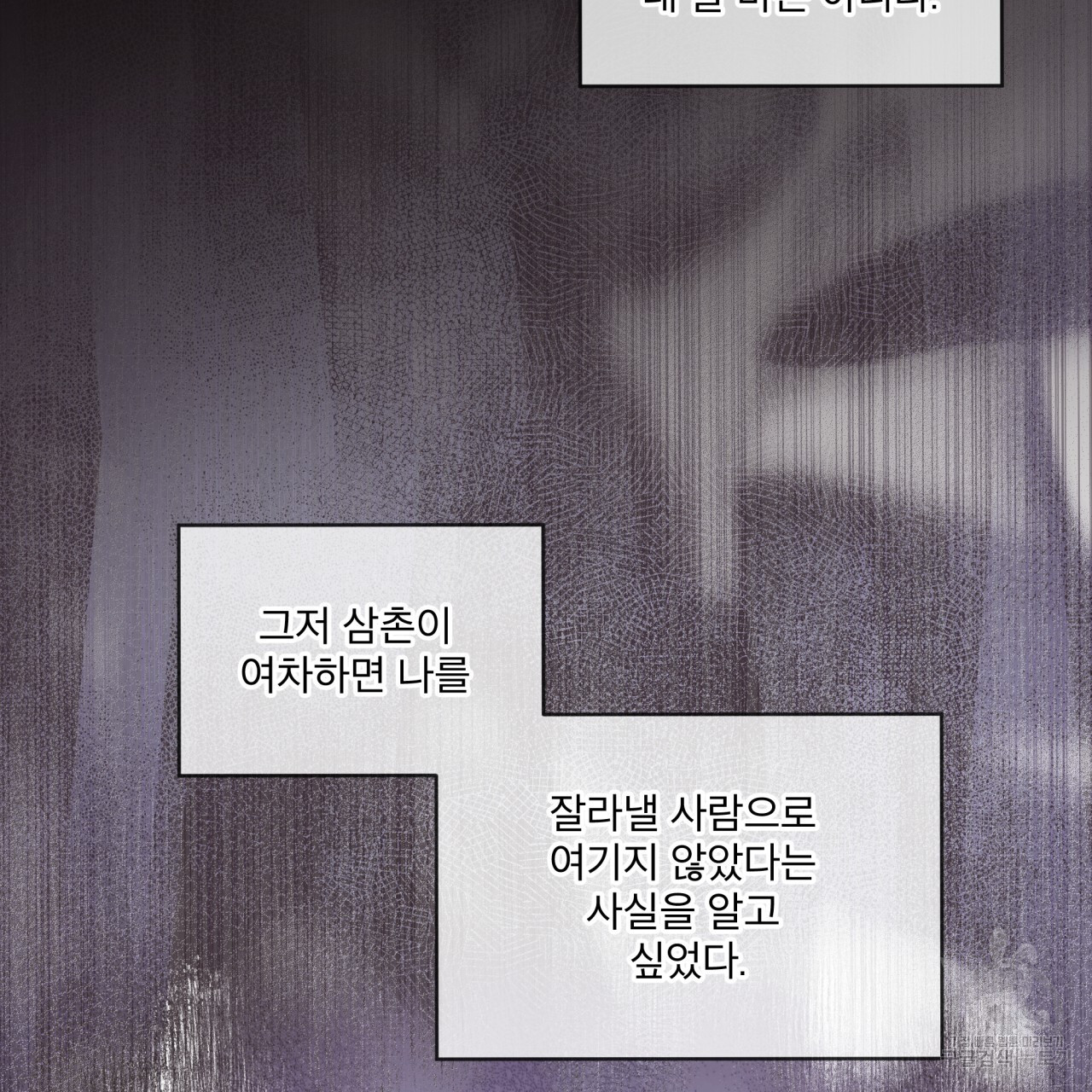 1675213720433nshvdm5477s.jpeg