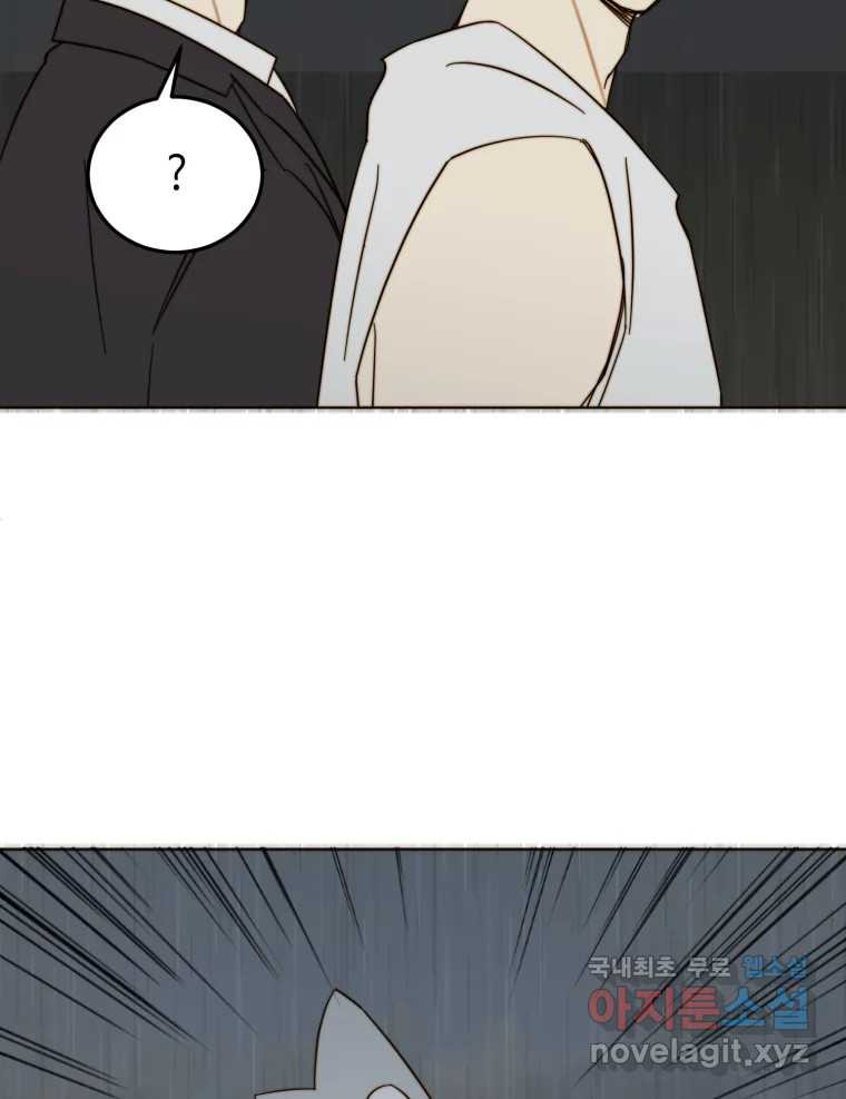 1675215565907r8x0xuajzs.jpeg