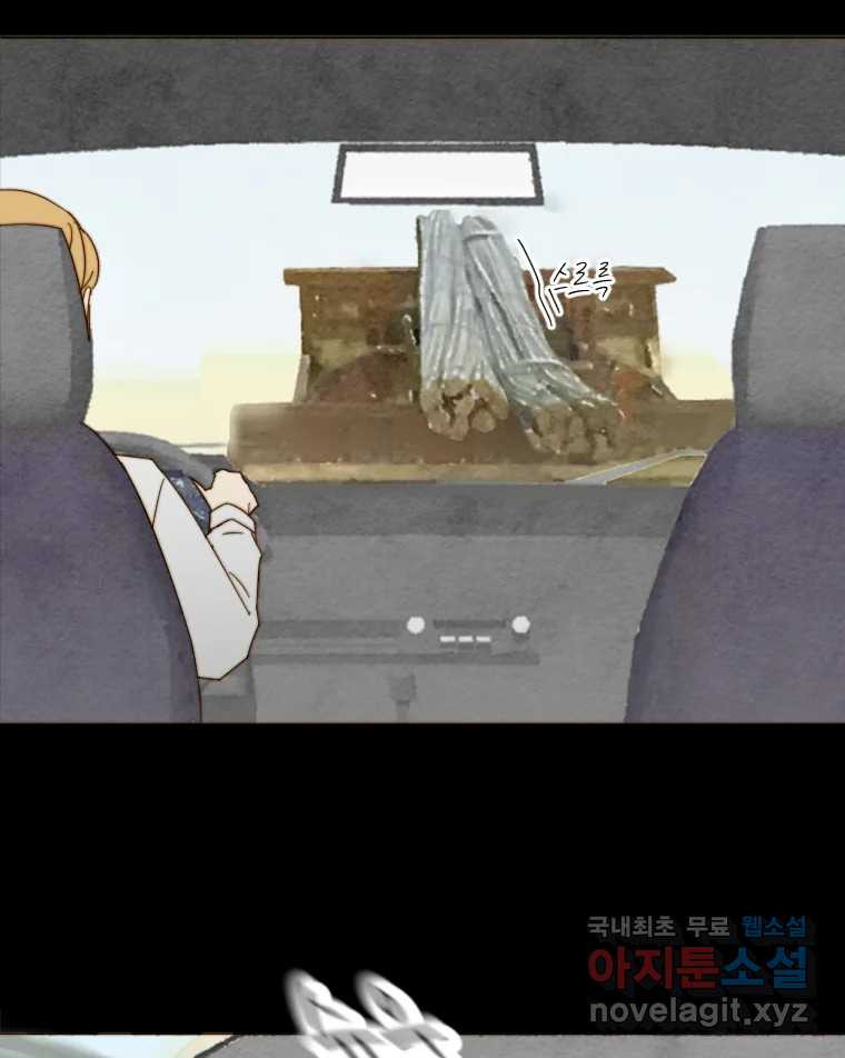 1675215566976iox7kcr9fz.jpeg