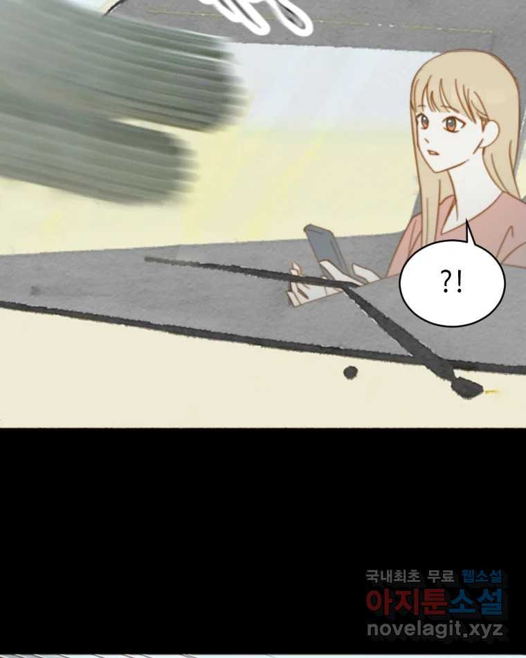 1675215567128f6t835icwko.jpeg