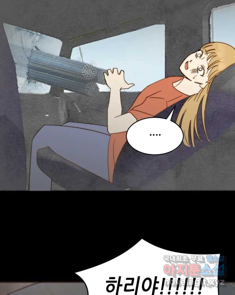 16752155674315d8bil5k9l9.jpeg