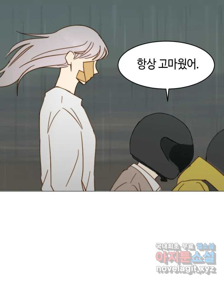 1675215567738q5fgd3k57us.jpeg