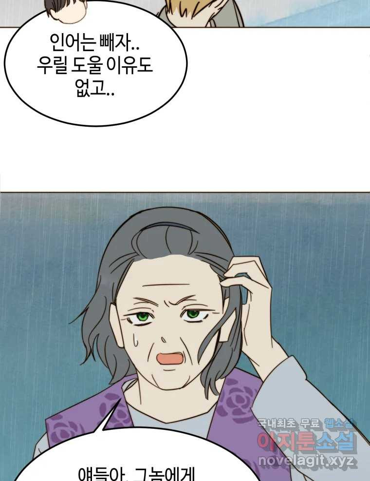 1675215568956u1htlifodoq.jpeg