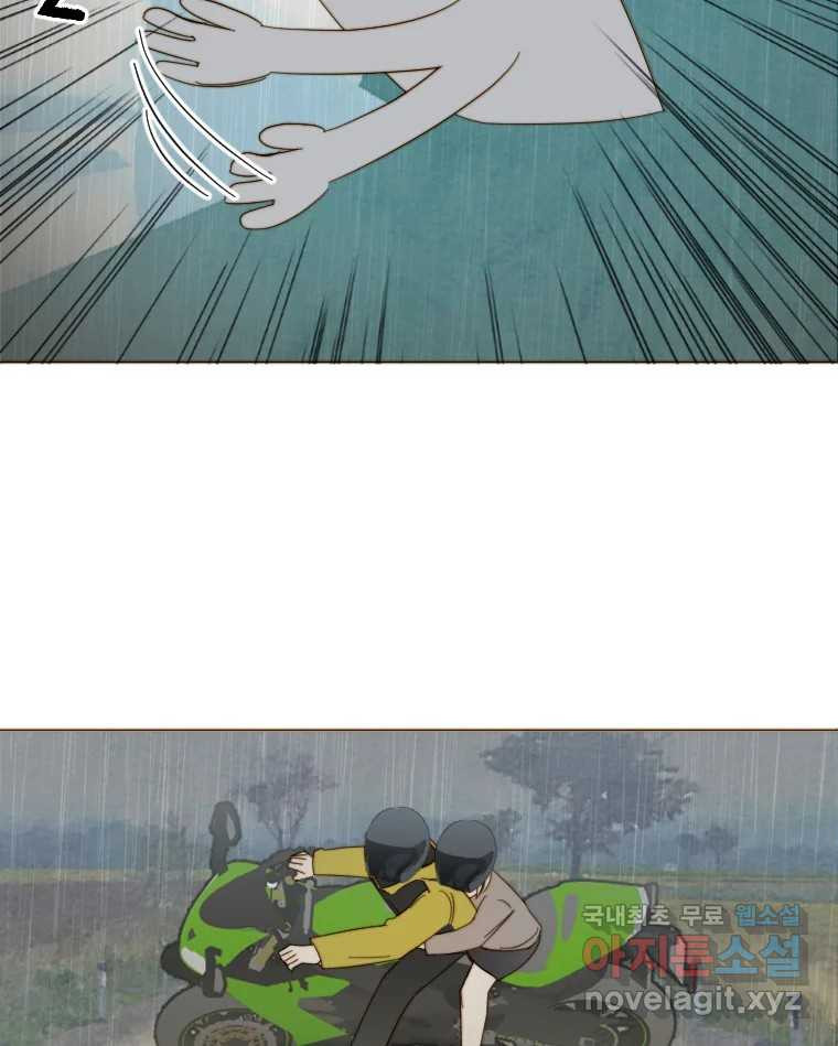1675215570042km7gfxeq2fh.jpeg