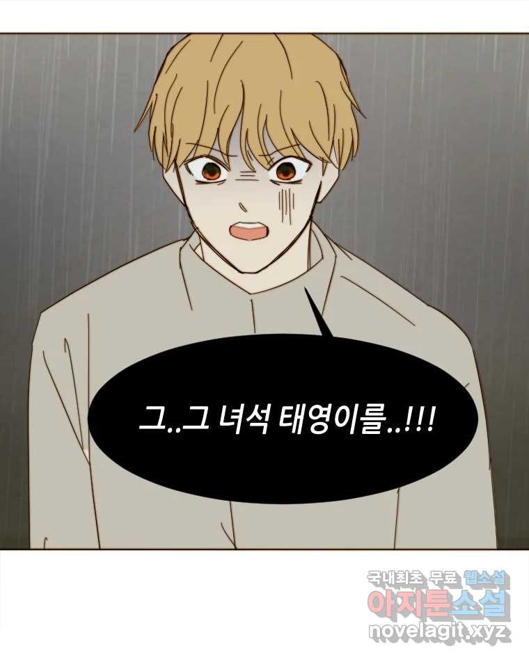 16752155745374pjm8apy504.jpeg